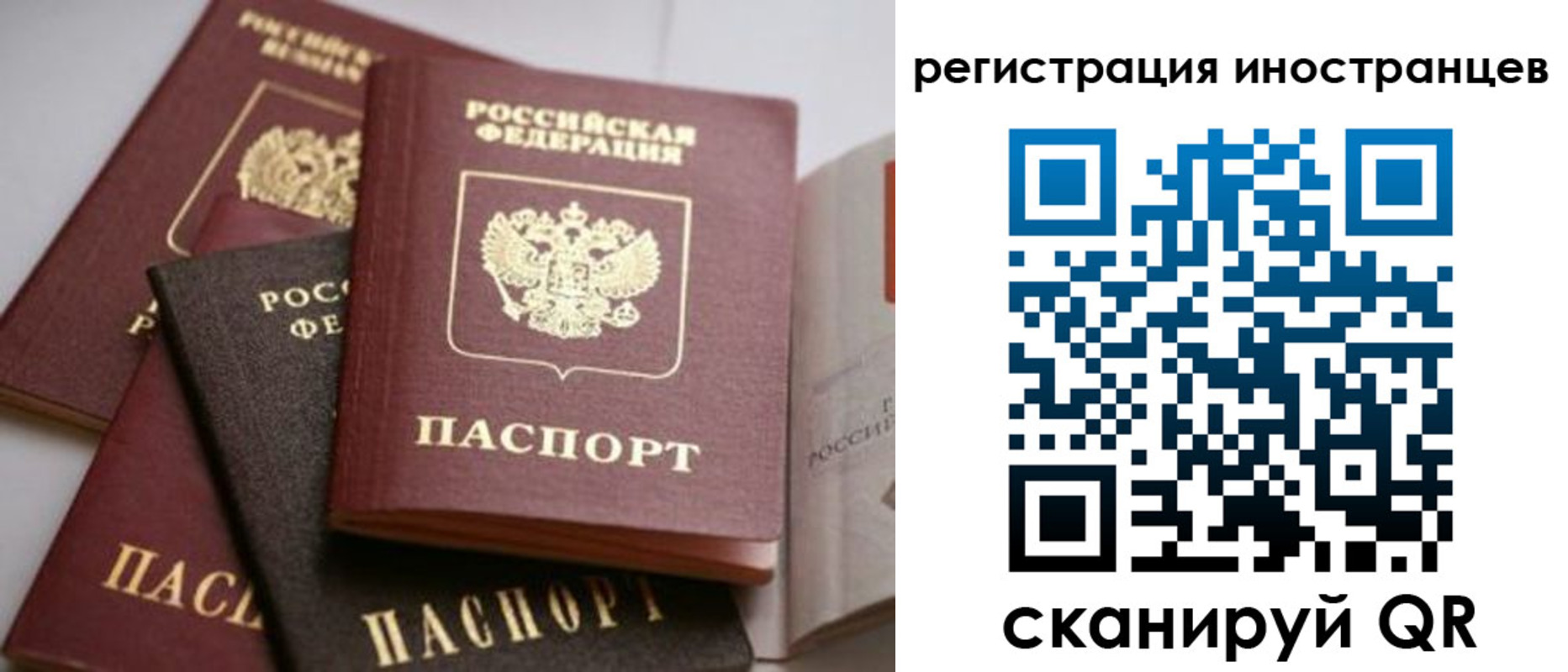 форма 3 в Эртили